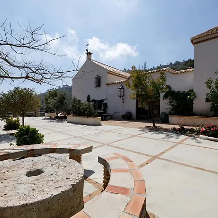 Cortijo Sancardo * Lujar