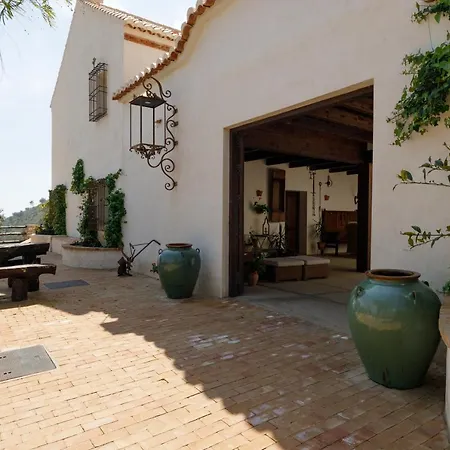 컨트리하우스 Cortijo Sancardo *