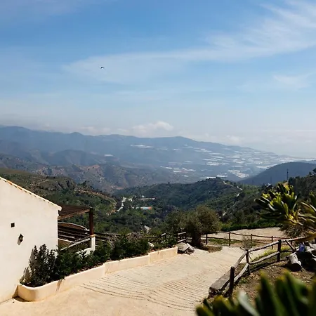 Cortijo Sancardo * Lujar