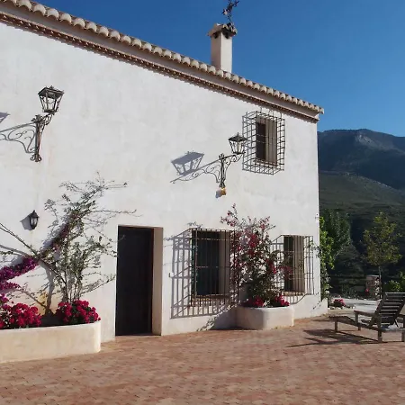 Cortijo Sancardo *